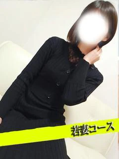 あおい