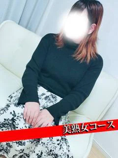 みやび