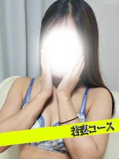 りん