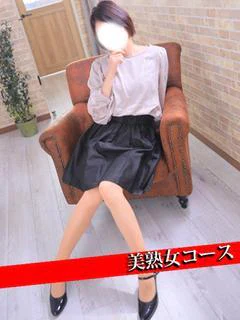 ゆず