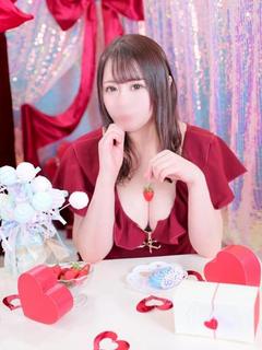れお