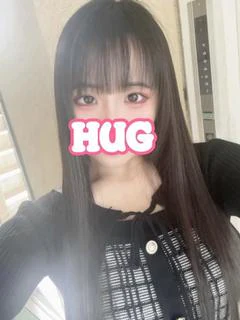 はるな