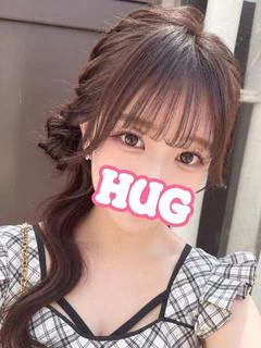 はるか