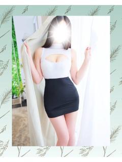 みやび