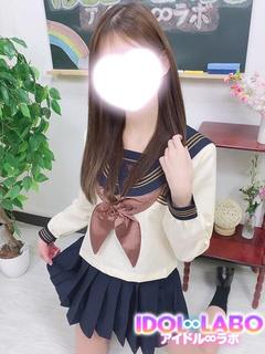 すず