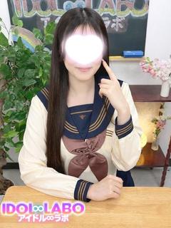 かすみ