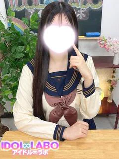 かすみ