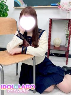 あお