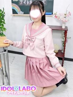 しずく