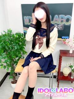 ゆめは