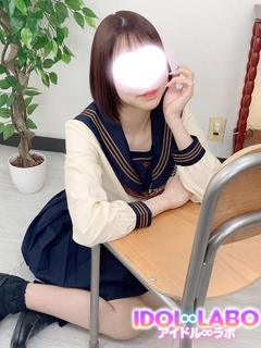 れいな