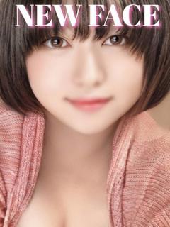かな