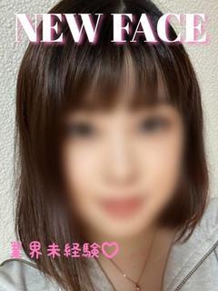 いちご