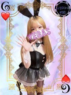 もね