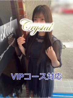 ささ