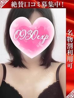 こまり