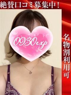 うらん
