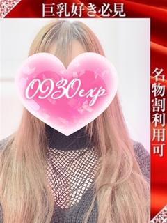 しほみ