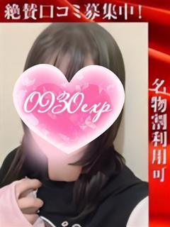 みもる