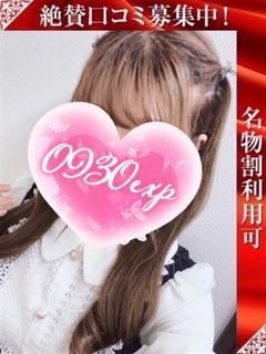 りぼん