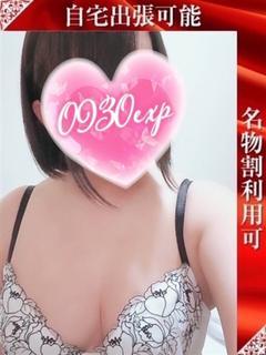 ばにら