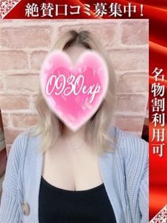 めろん