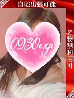 あきら