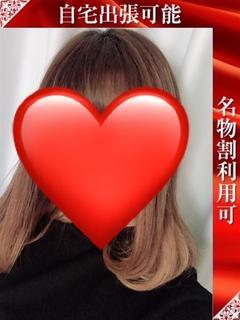 まいか