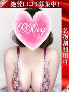 もっち