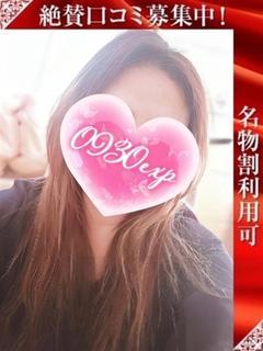 うらら