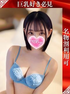 きたの