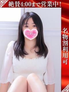 おもち
