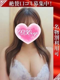 もえの