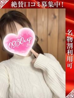 えな