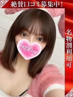あおい