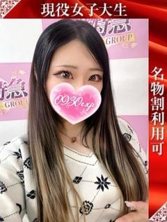じゅりあ