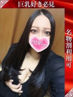 くれあ