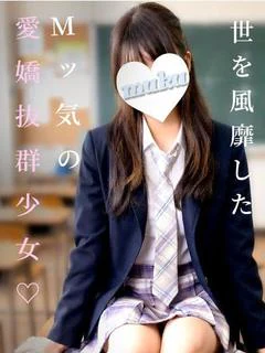 こはく