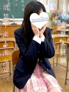 えり