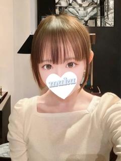 みか