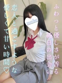 れいな