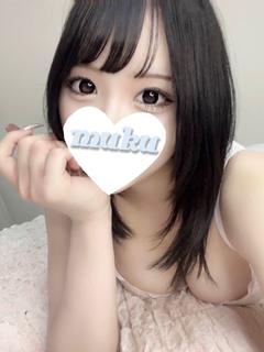 ゆず