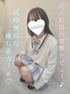 ありあ
