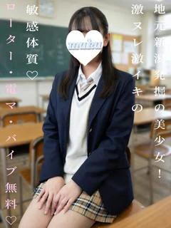 みおな