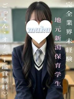 いろは