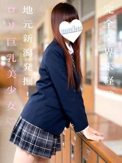 あの