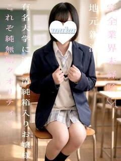 まゆゆ