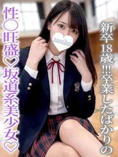 せれん