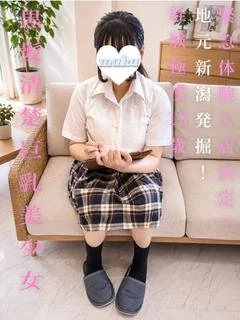 あんず