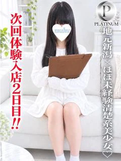りり☆プラチナ